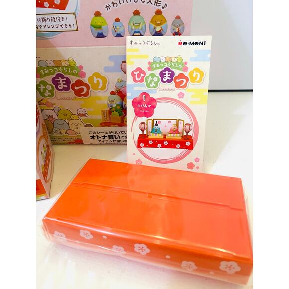 Re-ment Sumikko Gurashi’s Doll Festival Blind Box Tapioca - Picture 4 of 7